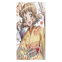 戦姫絶唱　シンフォギア　グラフィックGrand タオル2000 立花　響 戦姫絶唱 シンフォギア グラフィックGrand タオル2000 立花 響 戦姫